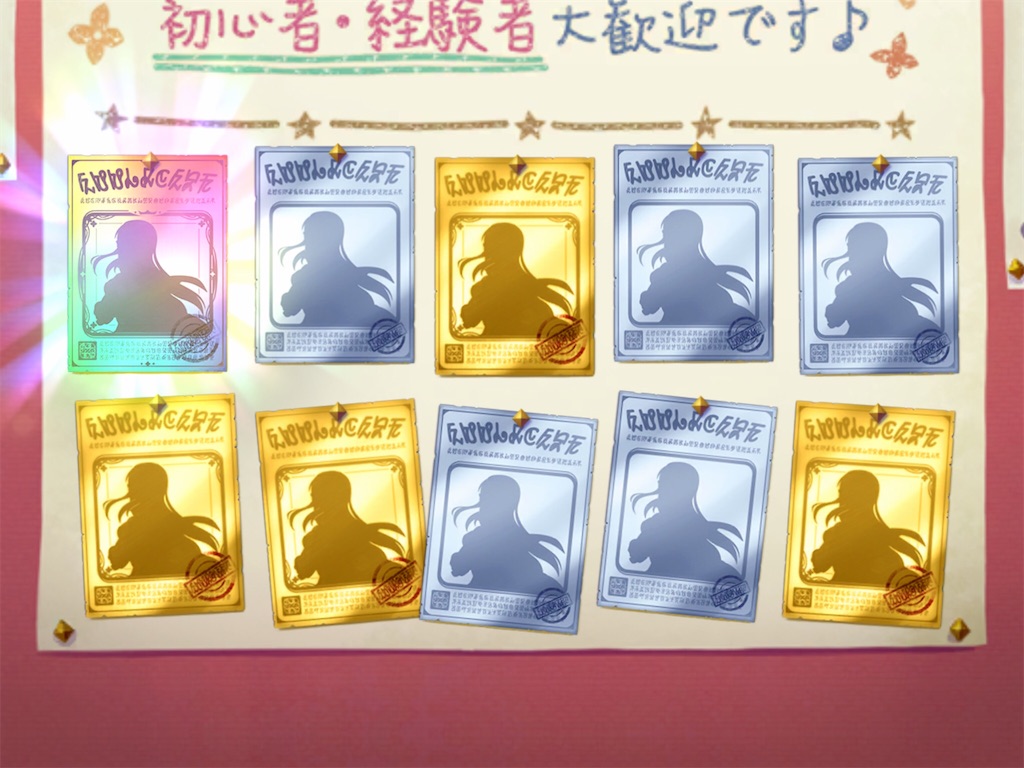 f:id:hetaretonbo:20200531222421j:image