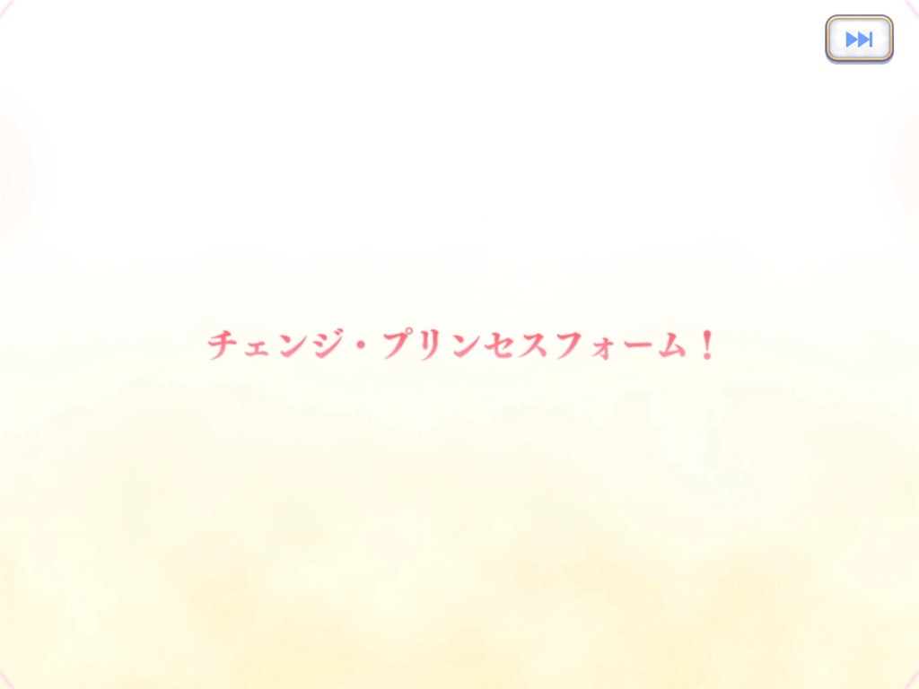 f:id:hetaretonbo:20200531222445j:image