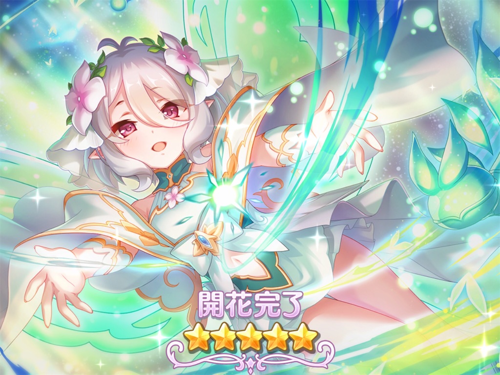 f:id:hetaretonbo:20200531222850j:image