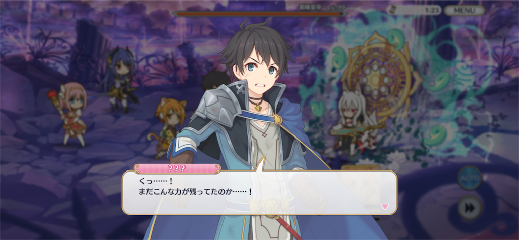 f:id:hetaretonbo:20200713132258p:image