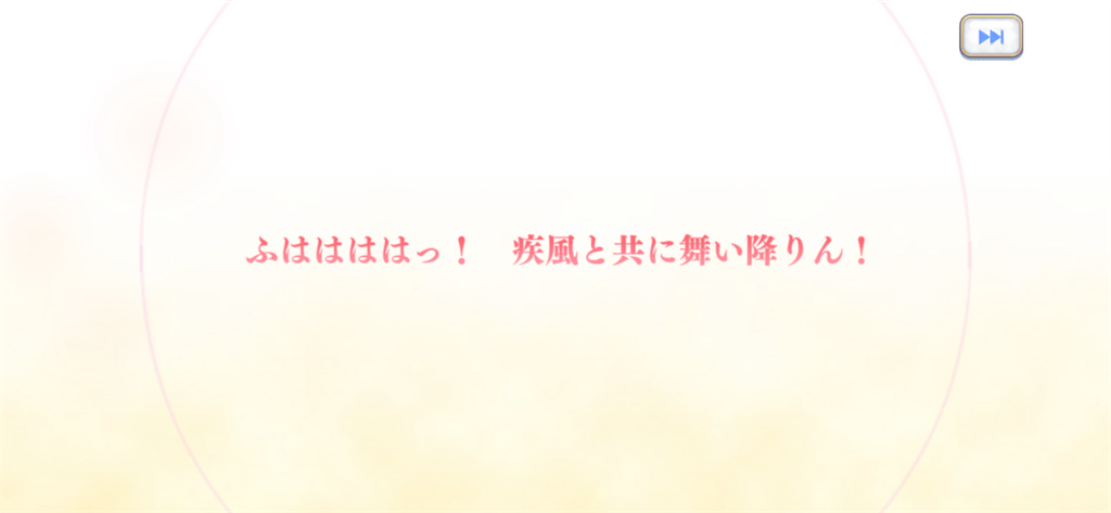 f:id:hetaretonbo:20200713133237p:image