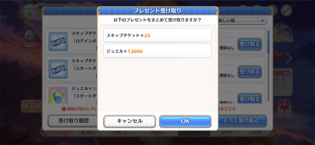 f:id:hetaretonbo:20200713133508p:image