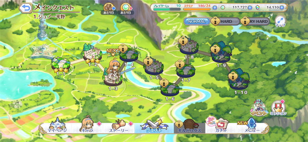 f:id:hetaretonbo:20200713133540p:image