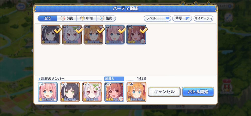 f:id:hetaretonbo:20200713133648p:image