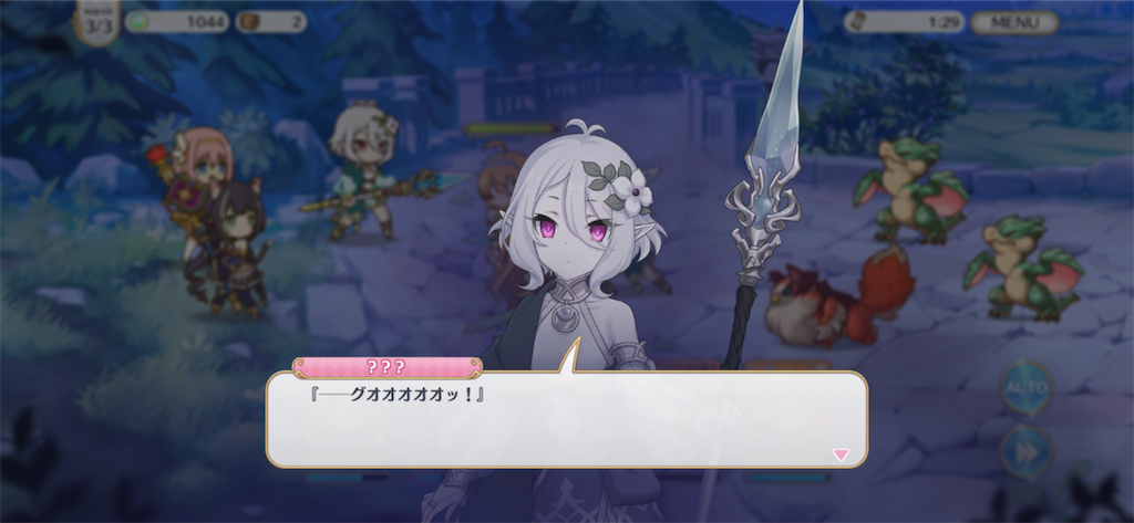 f:id:hetaretonbo:20200713134025p:image