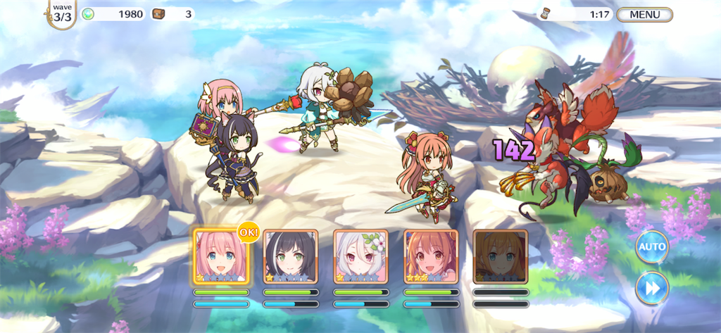 f:id:hetaretonbo:20200713134052p:image