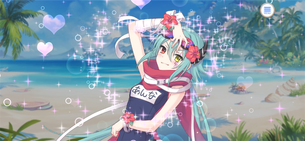 f:id:hetaretonbo:20200713134733p:image