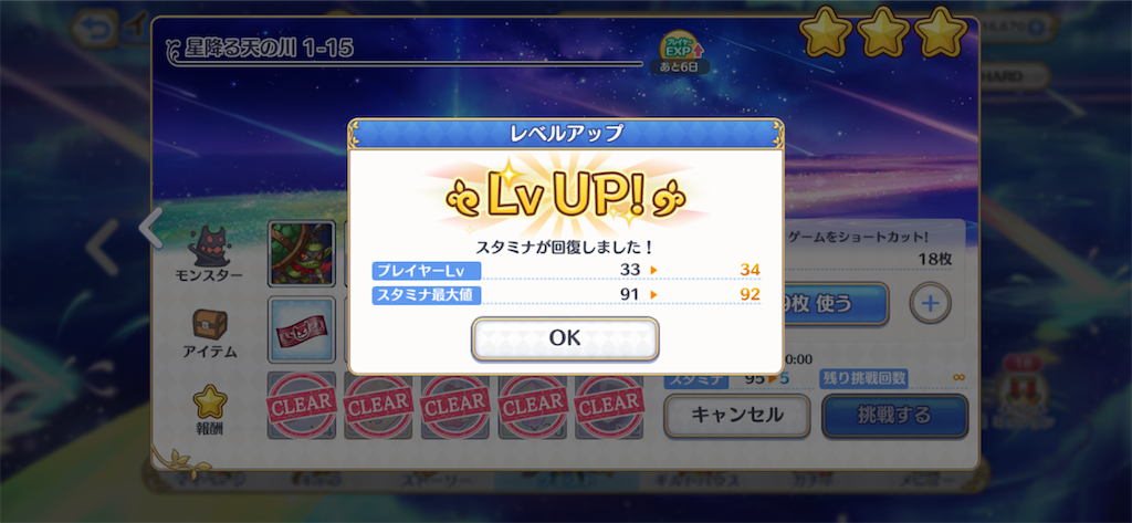 f:id:hetaretonbo:20200713134832p:image