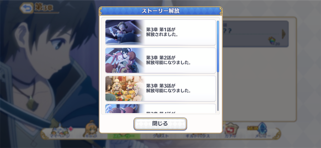 f:id:hetaretonbo:20200713135000p:image