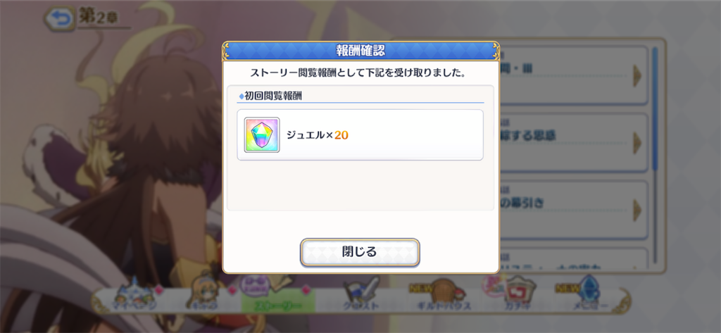 f:id:hetaretonbo:20200713135031p:image