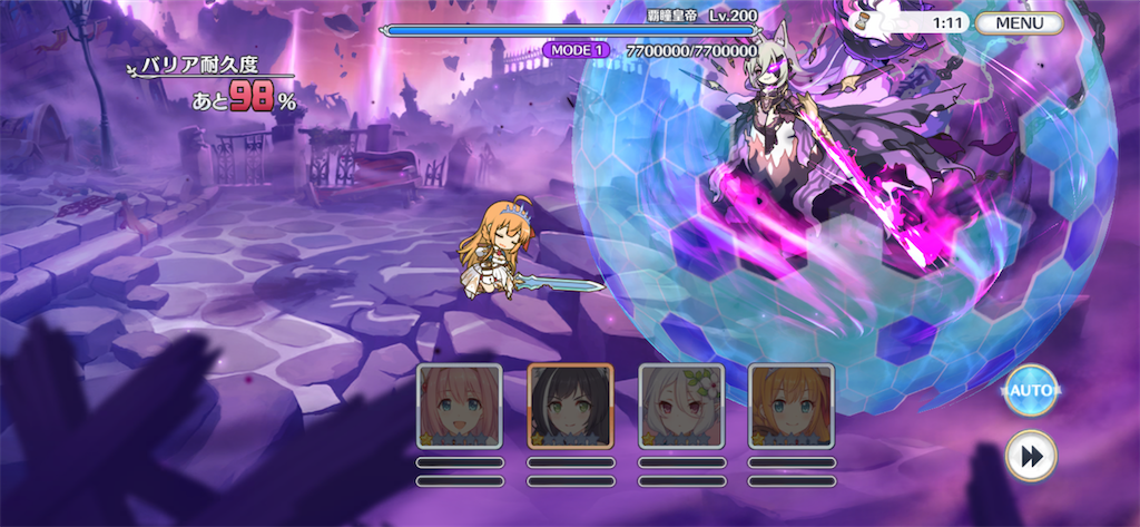 f:id:hetaretonbo:20200713135208p:image