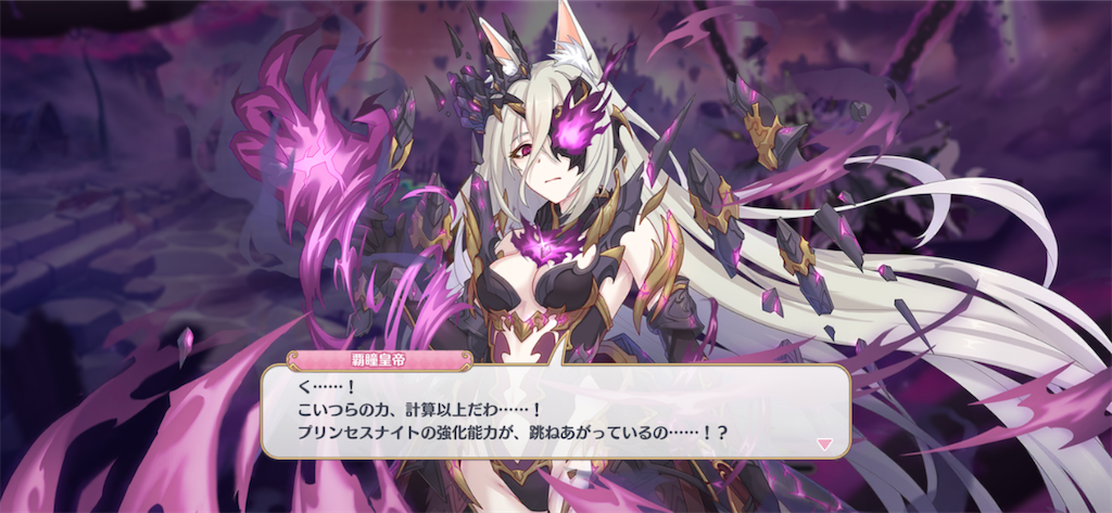 f:id:hetaretonbo:20200713135247p:image