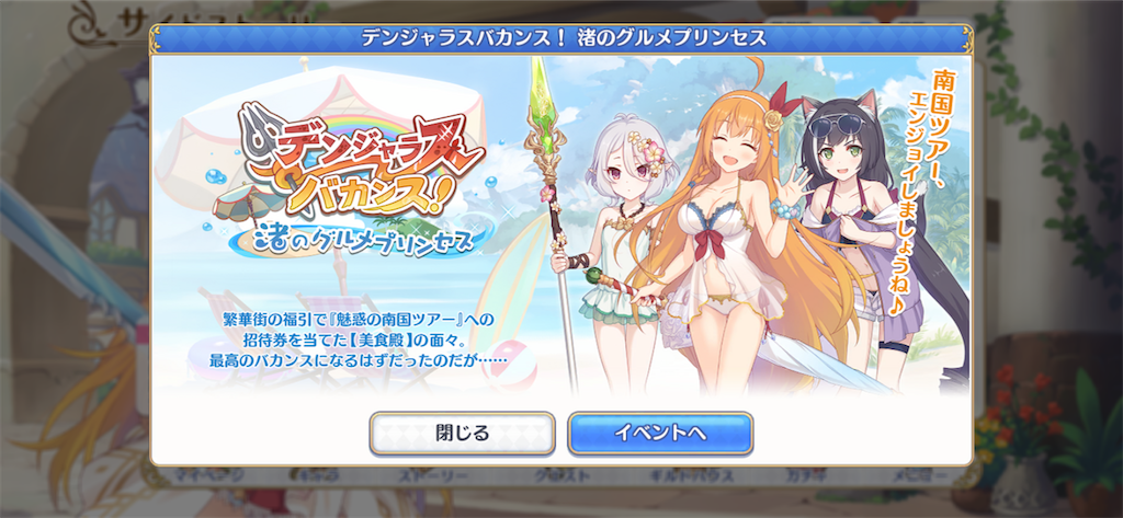 f:id:hetaretonbo:20200713135513p:image