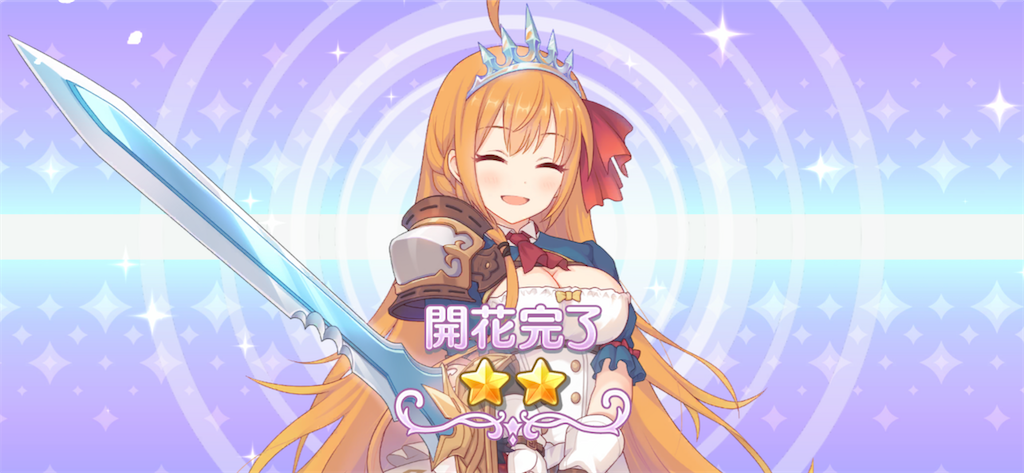 f:id:hetaretonbo:20200713135635p:image