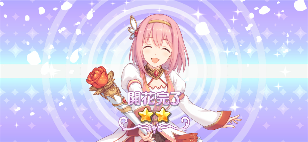 f:id:hetaretonbo:20200713135640p:image