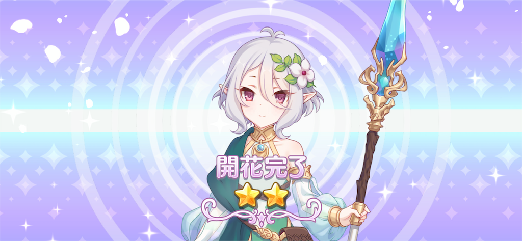 f:id:hetaretonbo:20200713135645p:image