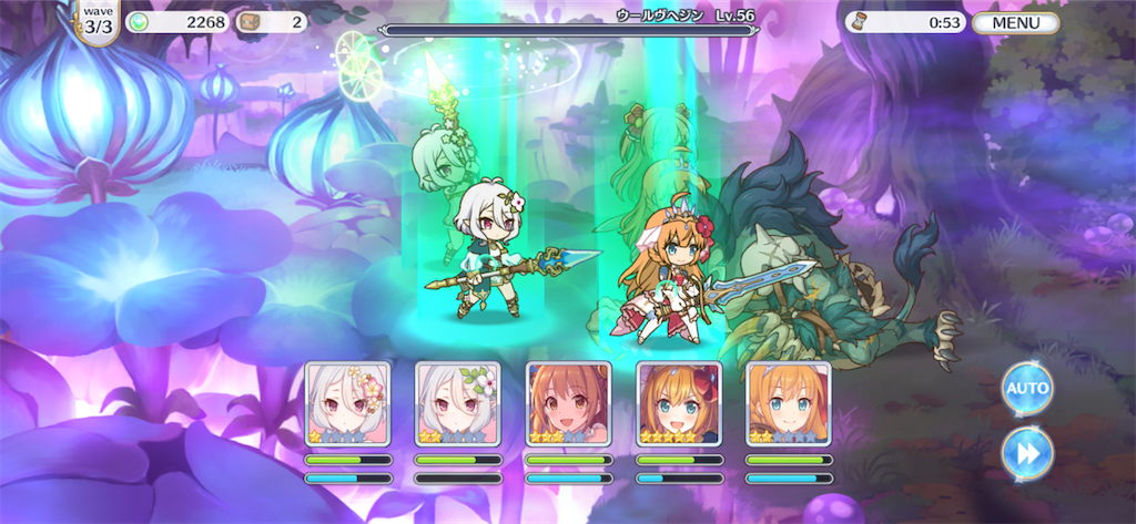 f:id:hetaretonbo:20200713135754p:image