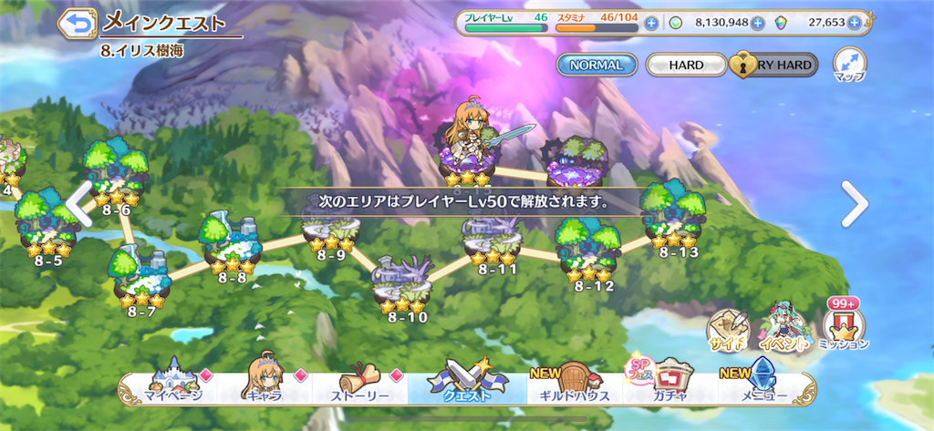 f:id:hetaretonbo:20200713135831p:image