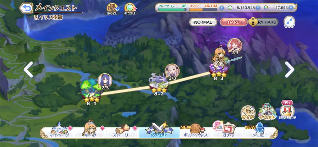 f:id:hetaretonbo:20200713135911p:image