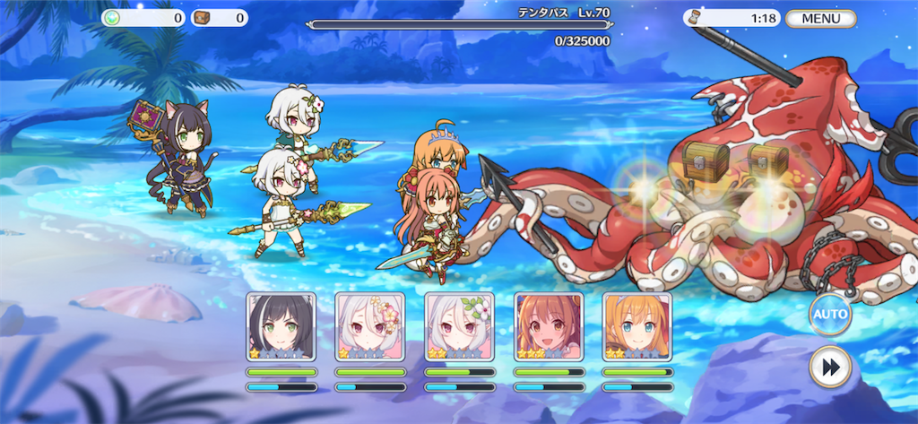 f:id:hetaretonbo:20200713140315p:image