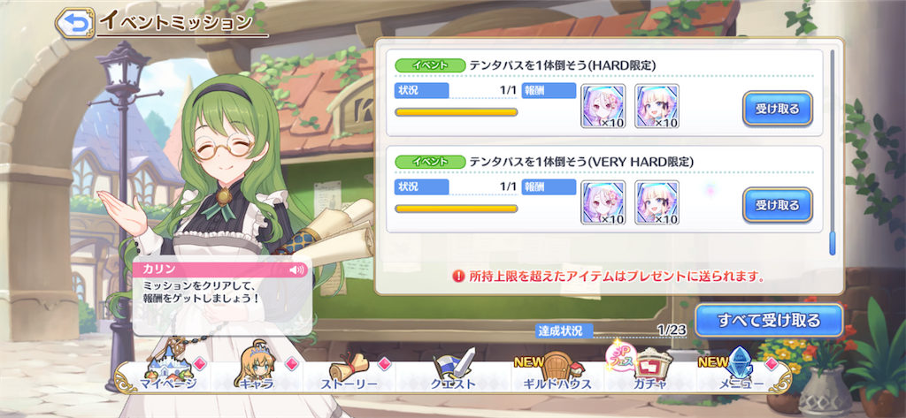 f:id:hetaretonbo:20200713140409p:image