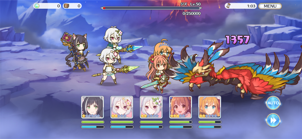 f:id:hetaretonbo:20200713140440p:image