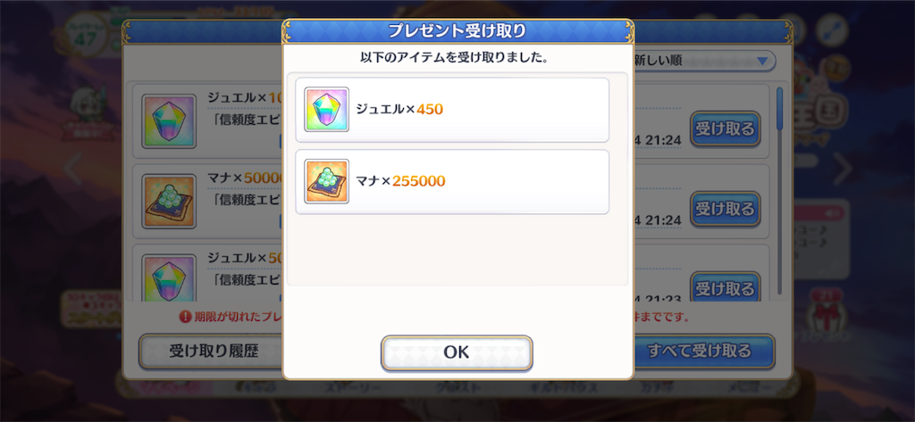 f:id:hetaretonbo:20200713140759p:image