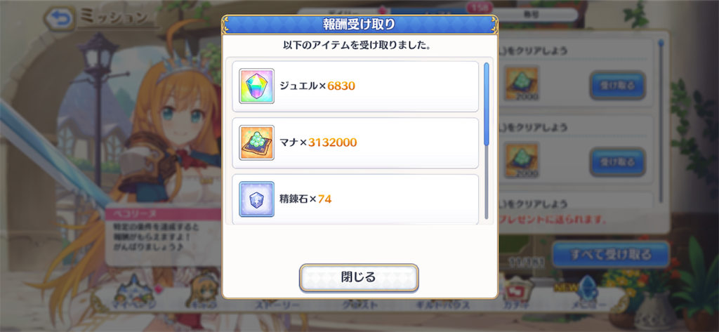 f:id:hetaretonbo:20200713140831p:image