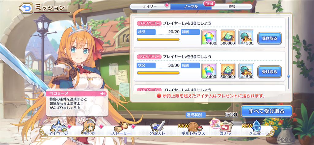 f:id:hetaretonbo:20200713140859p:image