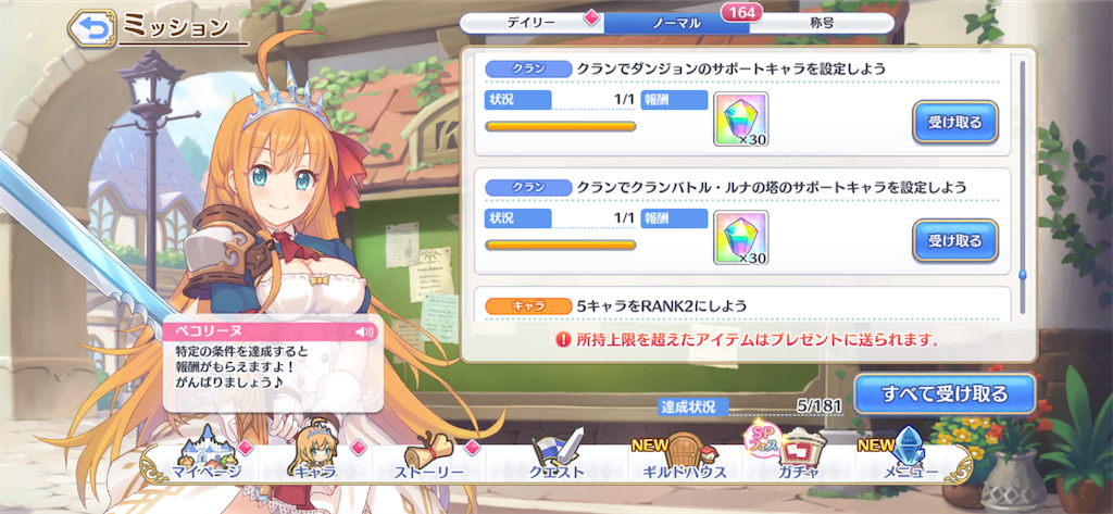 f:id:hetaretonbo:20200713140904p:image