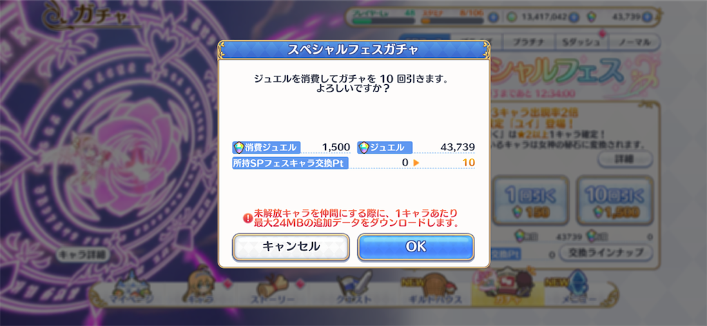 f:id:hetaretonbo:20200713141055p:image