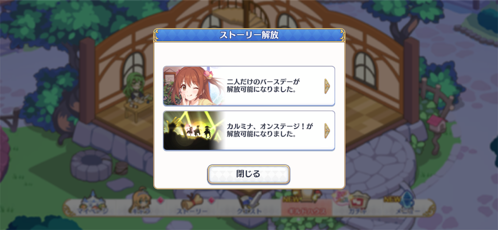 f:id:hetaretonbo:20200713141209p:image