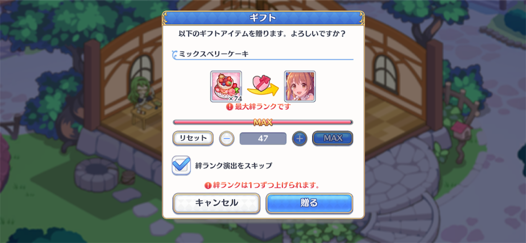 f:id:hetaretonbo:20200713141214p:image