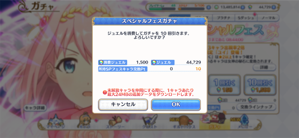 f:id:hetaretonbo:20200713141256p:image