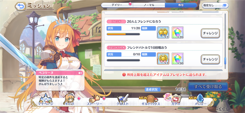 f:id:hetaretonbo:20200713141339p:image