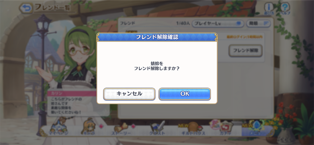 f:id:hetaretonbo:20200713141429p:image