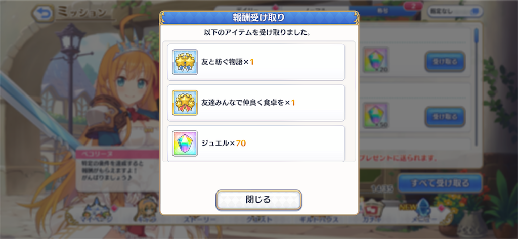 f:id:hetaretonbo:20200713141456p:image