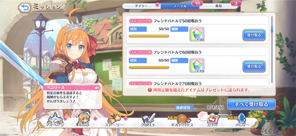 f:id:hetaretonbo:20200713141609p:image