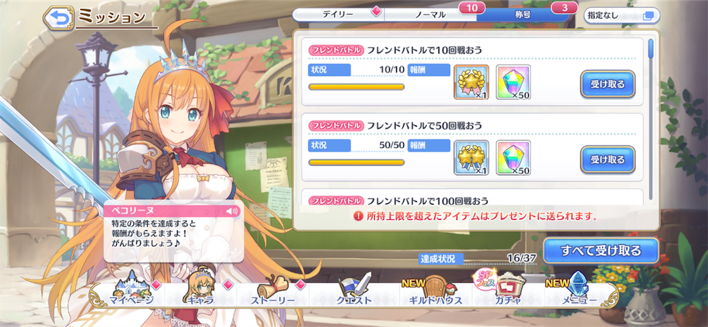 f:id:hetaretonbo:20200713141629p:image