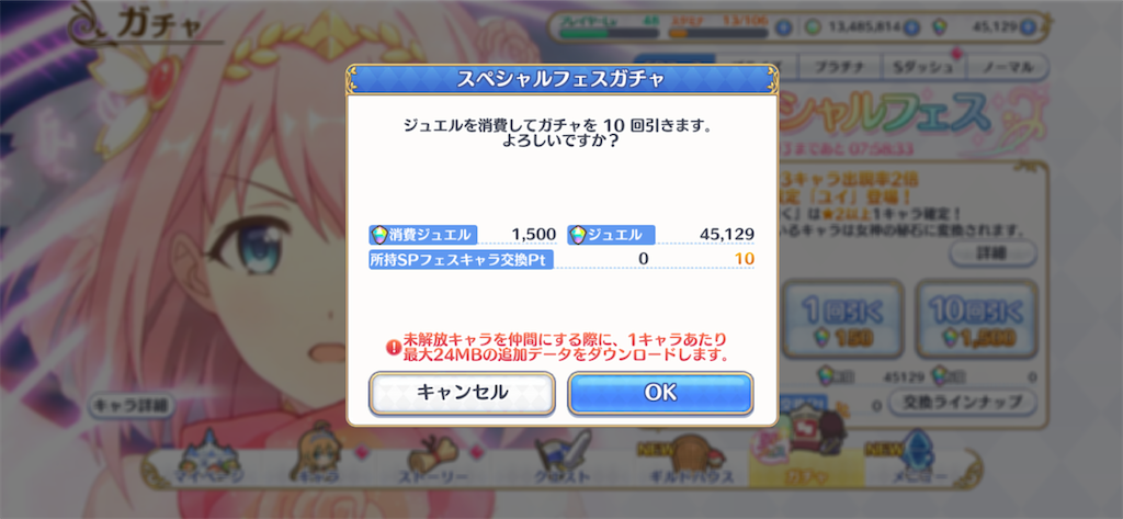 f:id:hetaretonbo:20200713141715p:image