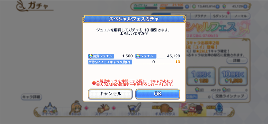 f:id:hetaretonbo:20200713141751p:image