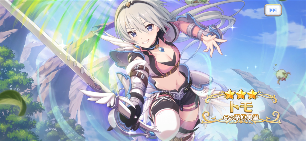 f:id:hetaretonbo:20200713141816p:image