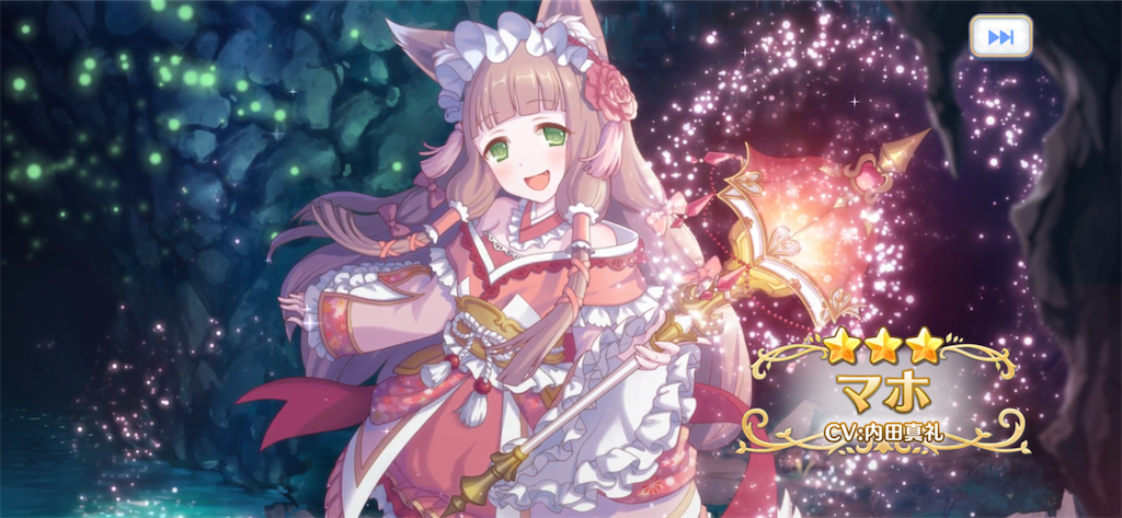 f:id:hetaretonbo:20200713141822p:image