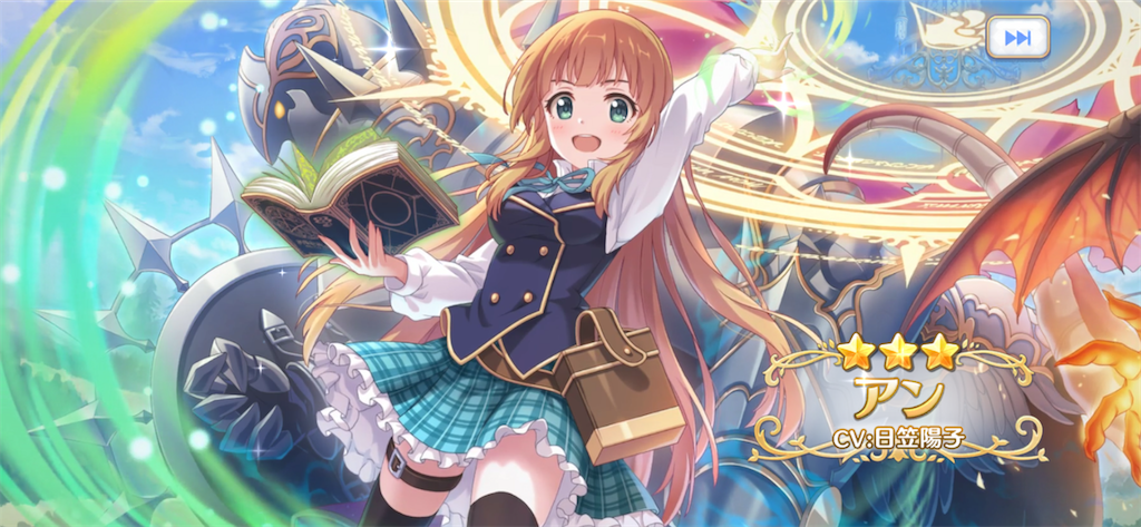 f:id:hetaretonbo:20200713141838p:image