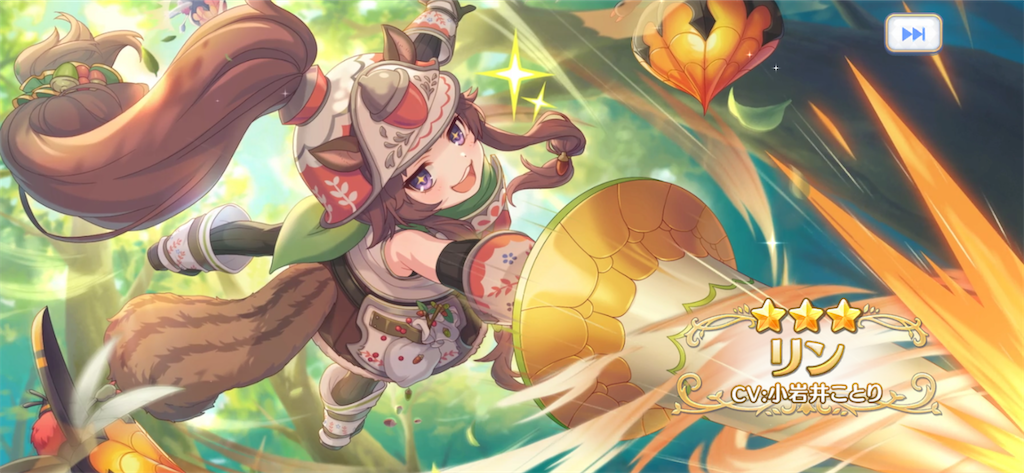 f:id:hetaretonbo:20200713141844p:image