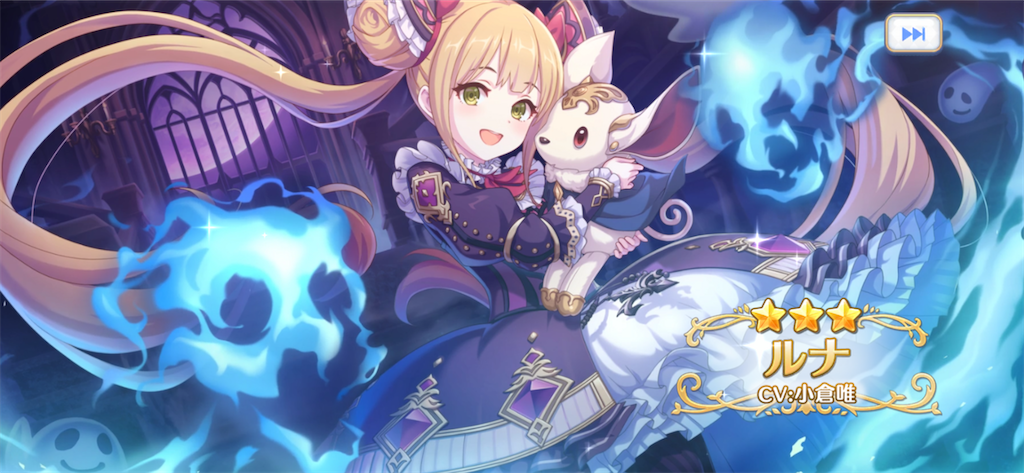 f:id:hetaretonbo:20200713141853p:image