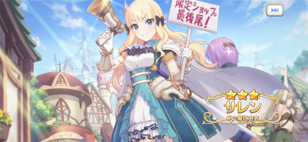 f:id:hetaretonbo:20200713141904p:image