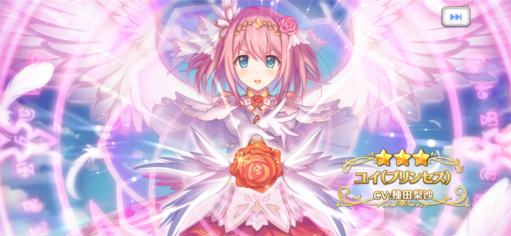 f:id:hetaretonbo:20200713141909p:image