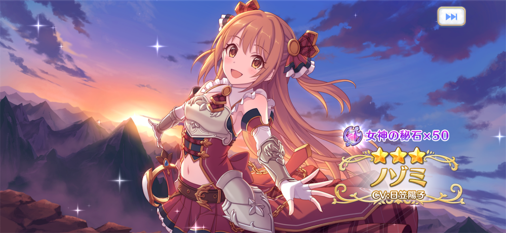 f:id:hetaretonbo:20200713141914p:image