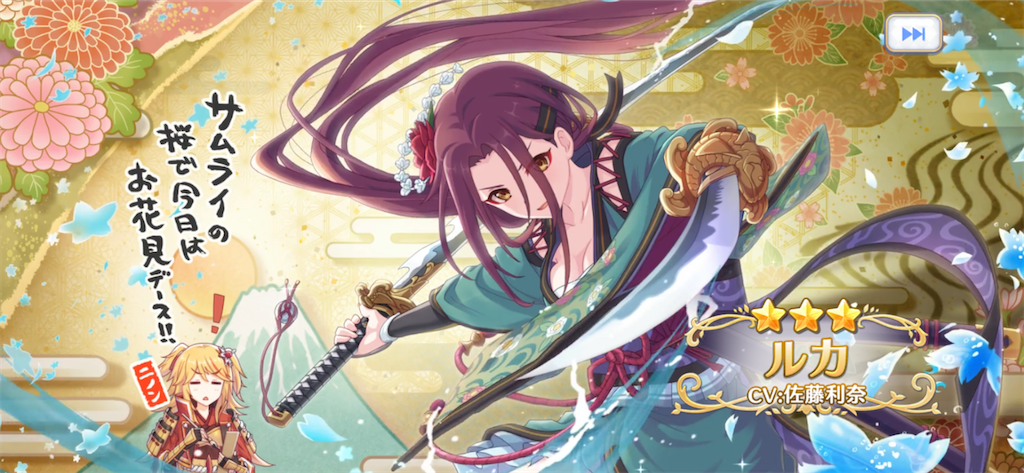 f:id:hetaretonbo:20200713141919p:image